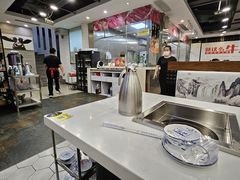 -就这么牛潮式牛肉火锅(华侨城店)