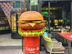 -DEEP·深美式餐吧(五棵松华熙LIVE店)