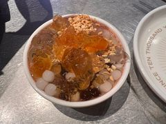 -探鱼·鲜青椒爽麻烤鱼(天河优托邦店)