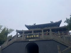 -洛阳白马寺