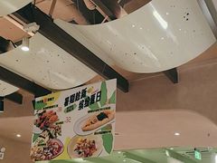 -Aqua Oasis 水天堂(相城天虹商场店)