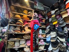 -公园前(地铁站)