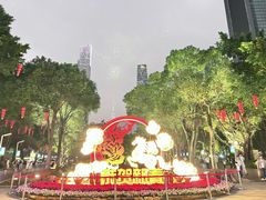 -海心沙亚运公园