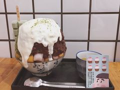 -WONDER ICE 萬得冰田(建設路总店)