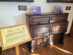 -鼓浪屿钢琴博物馆