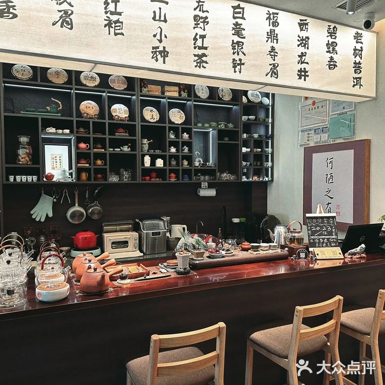 记得这个地！铁！口！（好吃的要命）