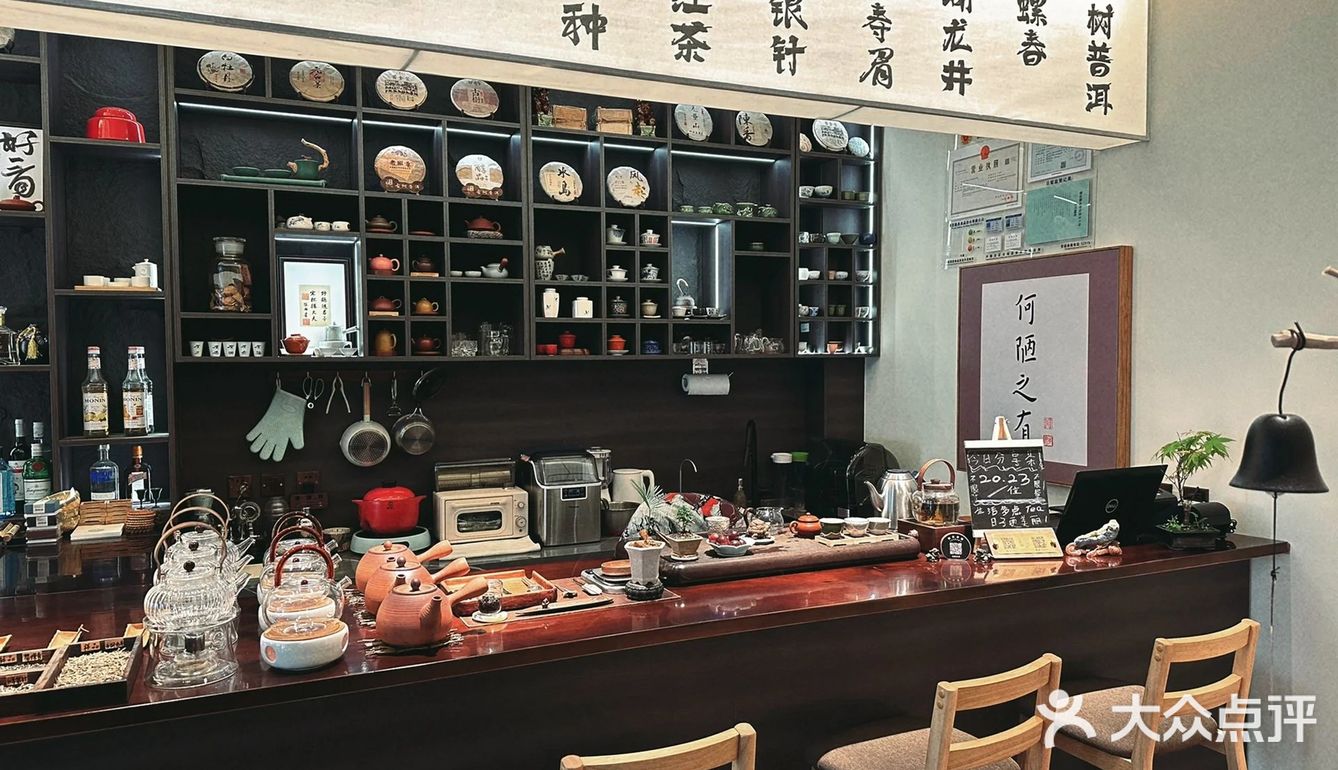 记得这个地！铁！口！（好吃的要命）