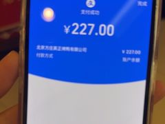 -北京全聚德(方庄店)