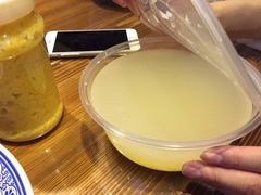 iphone_upload_pic-柞水洋芋糍粑
