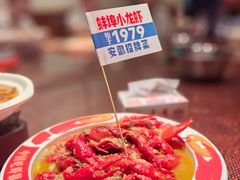 -阿财老铺·老蚌埠龙虾城(华夏总店)