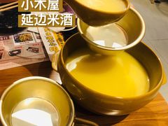 -冰川延边料理·炭烤串(原小木屋店)