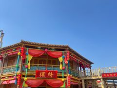 -镇北堡西部影城