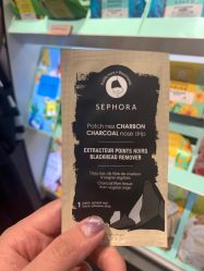 -丝芙兰Sephora