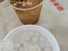 -盛香亭热卤(麓山通程店)
