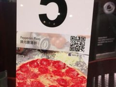 -Euro Go Go(葵芳分店)