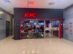 -肯德基(大悦城D馆店)