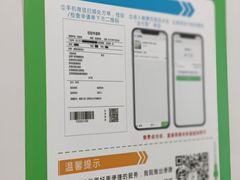 -山西医科大学第二医院(院本部)