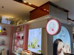 -CAKE BOSS 蛋糕老板(西单君太百货店)