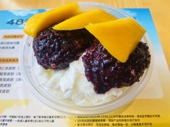 -满记甜品(中街恒隆店)