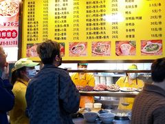 -四里沙茶面(湖滨四里店)