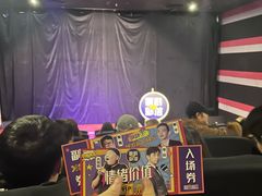 -喜剧部落脱口秀(三里屯店)