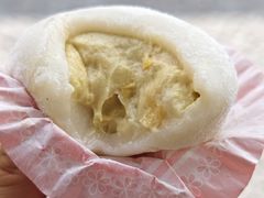-澳门长洲糯米糍(柯打苏沙街店)