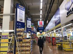 -麦德龙(包河店)