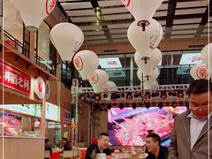 -羊之道草原味道清真餐厅(番禺店)