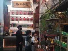 -锦上中式酒馆(南内环店)
