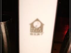 -音乐房子(鎏嘉码头店)