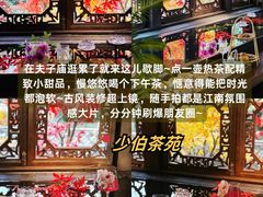 -李百蟹·江南蟹黄面·河景餐厅(夫子庙总店)