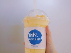 -果呀呀(国金街店)