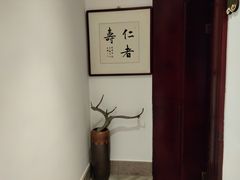 -怡園·茶膳(怡园店)