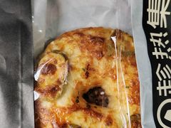 -HOT CRUSH趁热集合·现烤面包(上海环球港店)