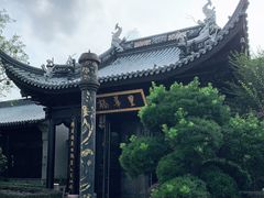 -上海皇廷花园酒店·御宴中餐厅