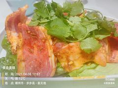 -玖等自助烤肉(步步高广场店)