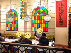 -煲煲好(朝阳门店)
