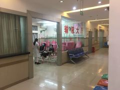-重庆惠民癫康医院