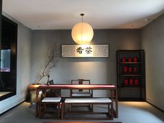 -龙吟九品(青龙山庄店)