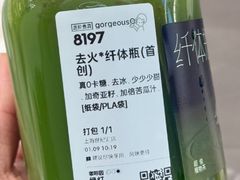-喜茶(太原印象城店)