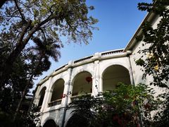 -广东革命历史博物馆办公楼