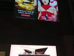 -沈阳铁西万象汇