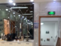-茂菊口腔连锁(浦东南路店)