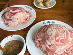 -元盛居(生态大街店)