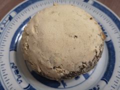 艾草包-OUR Bakery(三里屯太古里店)