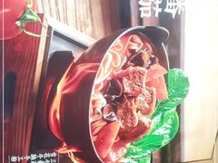 -小满手工粉(上海月星环球港店)