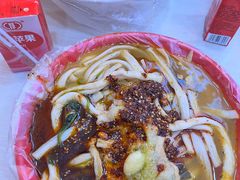 -安发瞧麻辣烫(总店)