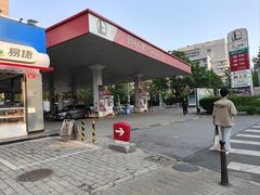-中国石化十里河加油站