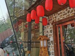 门面-三石铁板烧(紫竹桥店)