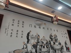 -门框胡同百年卤煮(前门店)